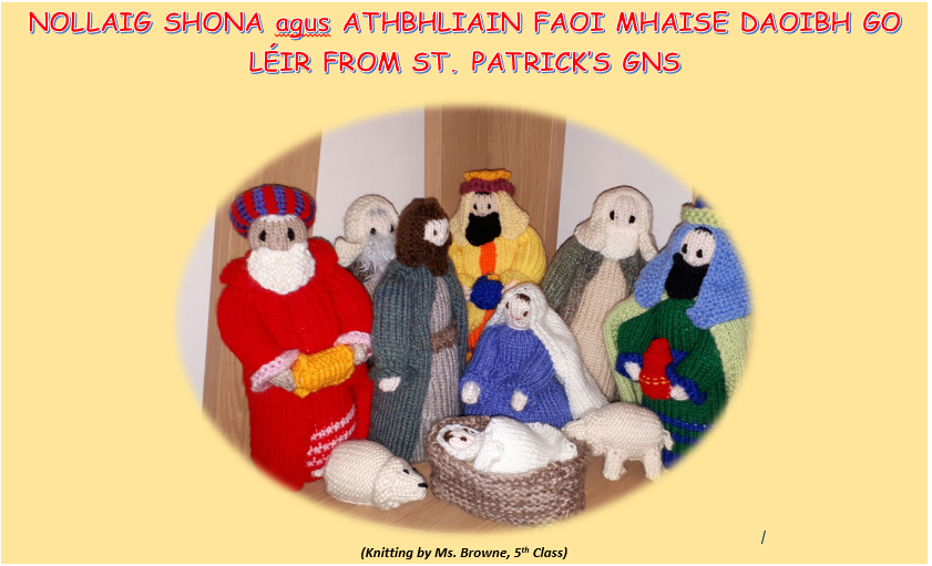 Nollaig Shona daoibh go léir