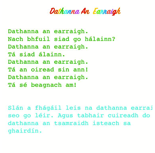 Creative and Colourful Poetry and Art from 6th class